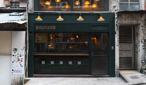Bourke's — 5
